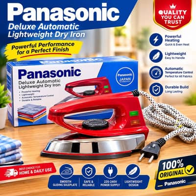 Panasonic dry iron