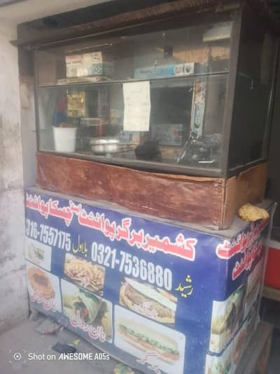 counter