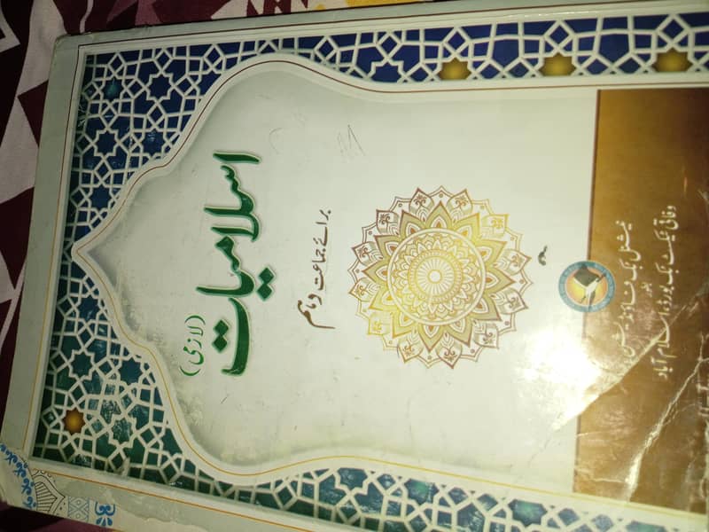 books 3