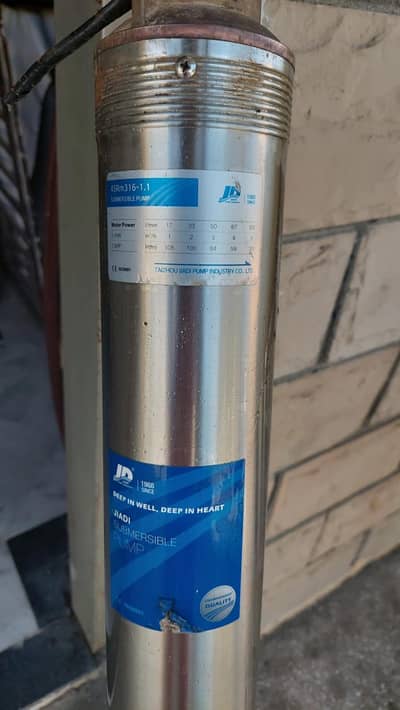 water pump