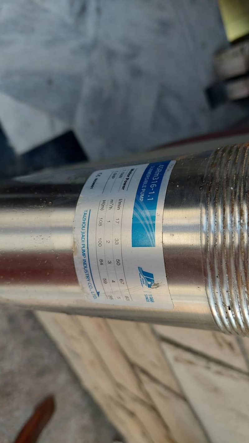 water pump 4