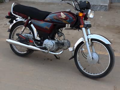 Honda 70 cc 2026