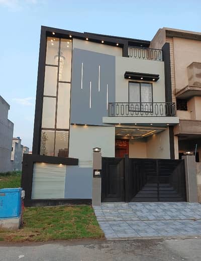 Get This Amazing Prime Location 5 Marla House Available In Citi Housing Society