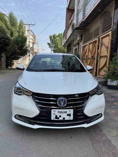 Changan Alsvin 2026