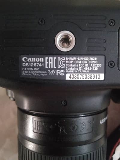 DSLR Camera - Model: Canon EOS 1500D (also known as Rebel T7)