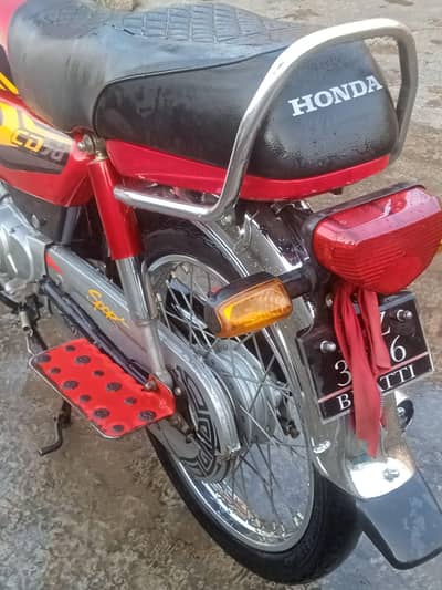 CD 2025 Honda 70
