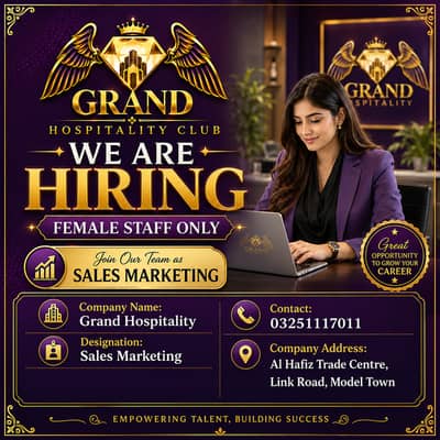 Social Media Marketing Staff Required | Female Jobs | Jobs in Lahore