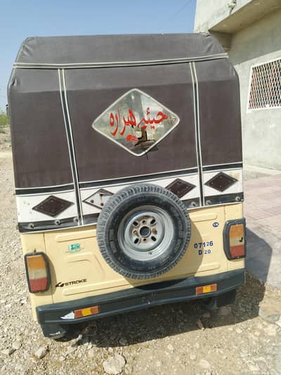 rakhshaw sazgar 2020 model good condition