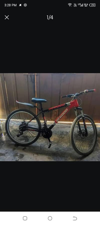 otherwise cycle used