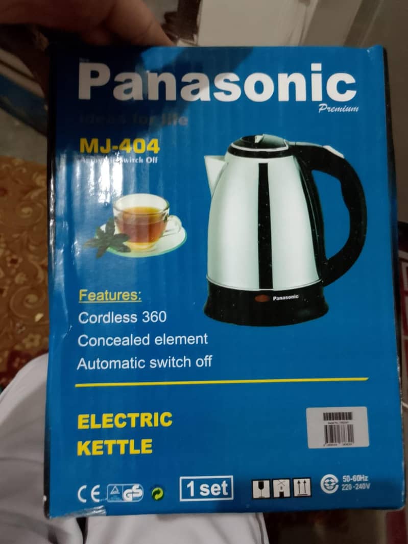 Electric Kettle 1