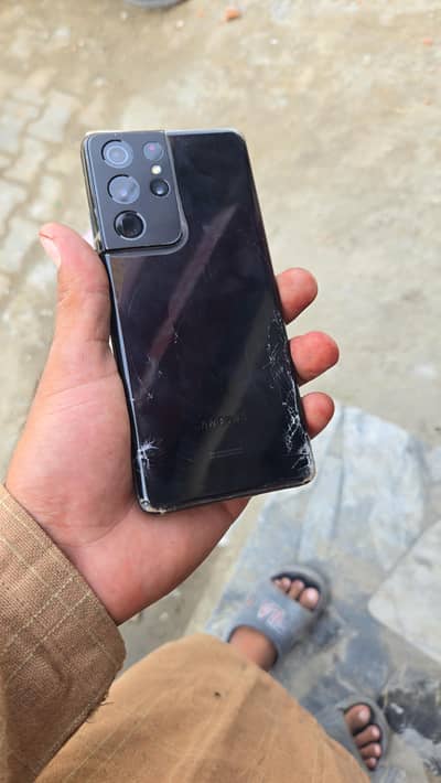 Samsung Mobile S21 Ultra