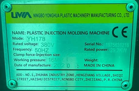 Tederic 160 Ton Servo Injection Molding Machine 2026 Model