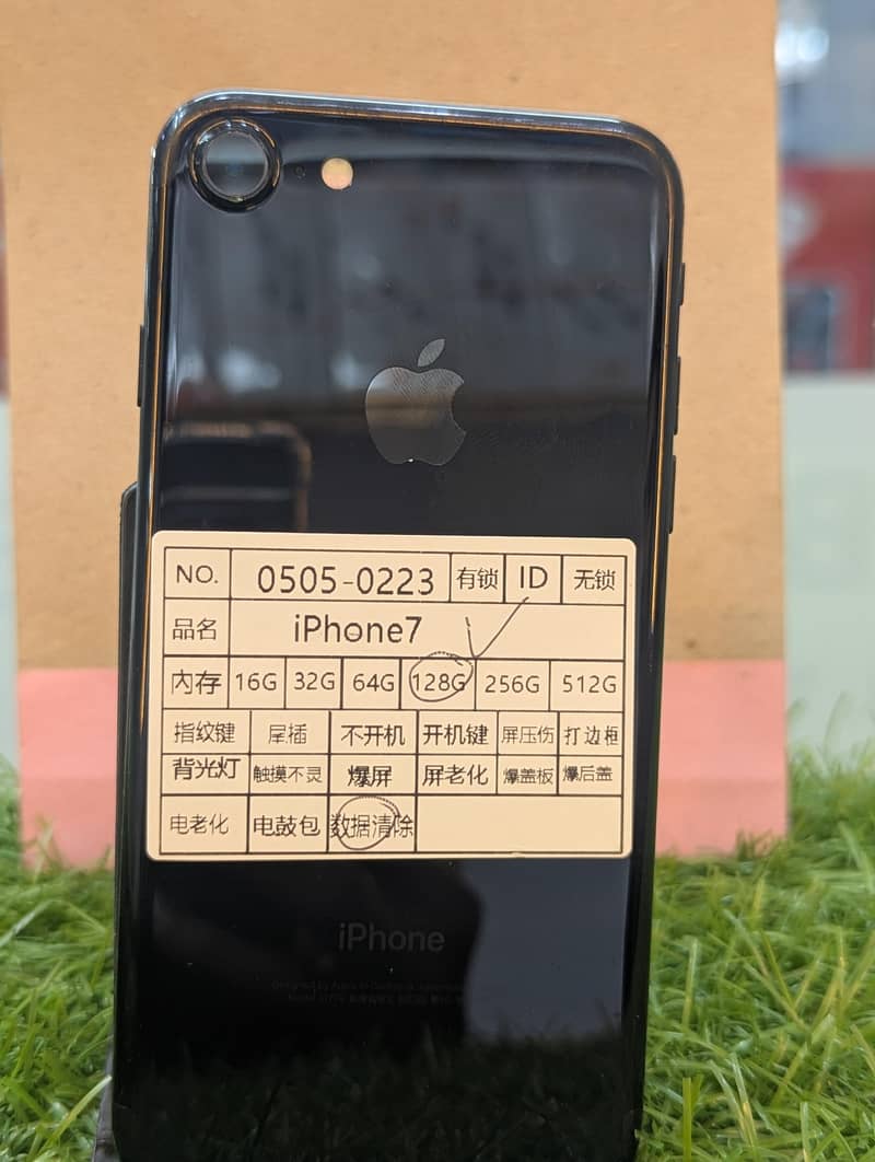 Apple iPhone 7 4
