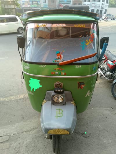 Auto rickshaw New Asia 200cc 4Stroke