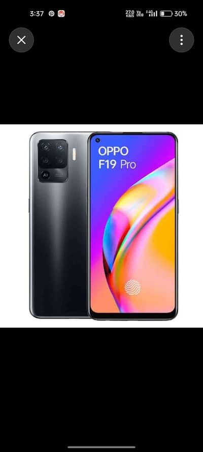 OPPO F19 PRO 8/128Gb
