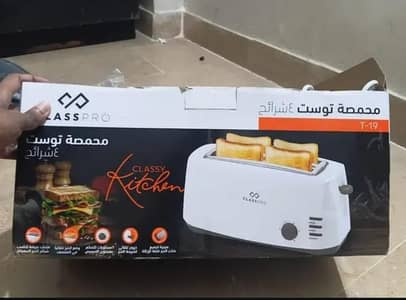 bread toaster
