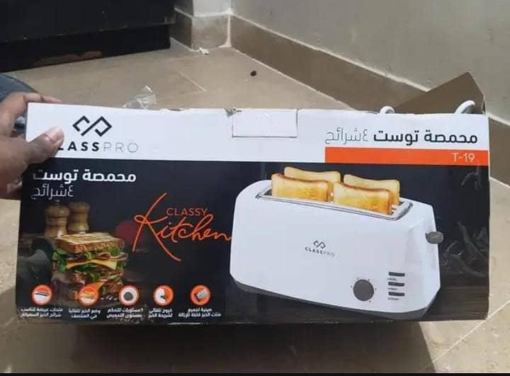 bread toaster 0