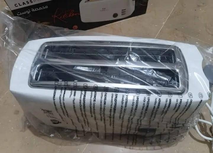 bread toaster 2