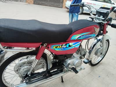 HONDA CD 70 cc 2024 Model