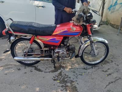 Honda 70 cd 2008 model