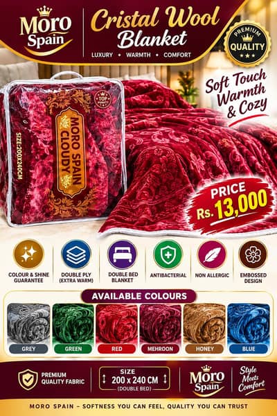 Moro Spain Cristal Wool Blanket – Double Bed, Double Ply free delivery
