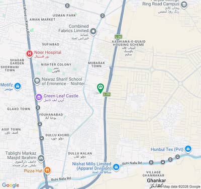 J Block Phase 9 Prism 5 Marla Plot For Sale - Prime Location