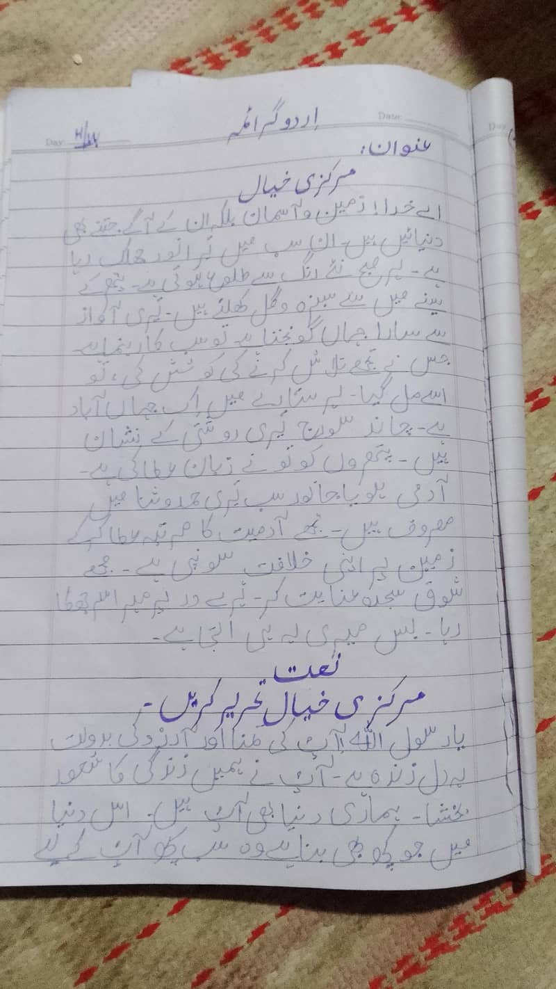 assignment writing 3