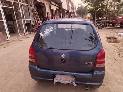 Suzuki Alto 2007 mint condition ( 03015079657)