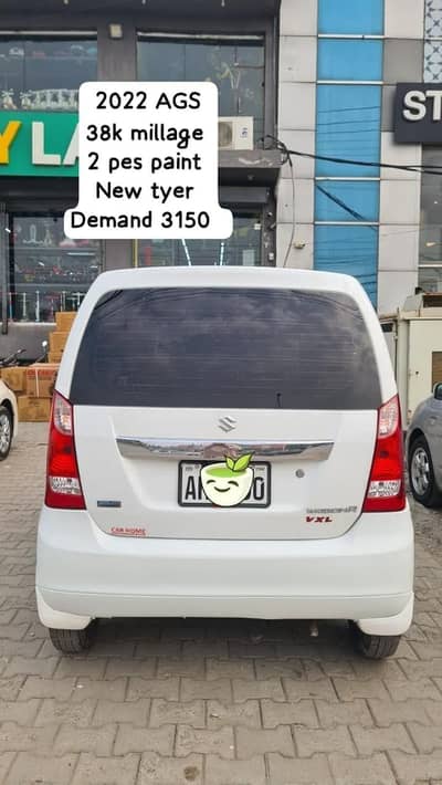 Suzuki Wagon R 2022