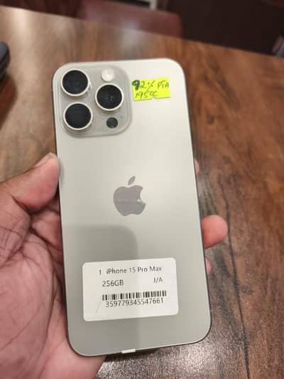 Apple iPhone 15 Pro Max
