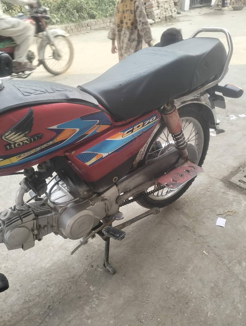 super star 4