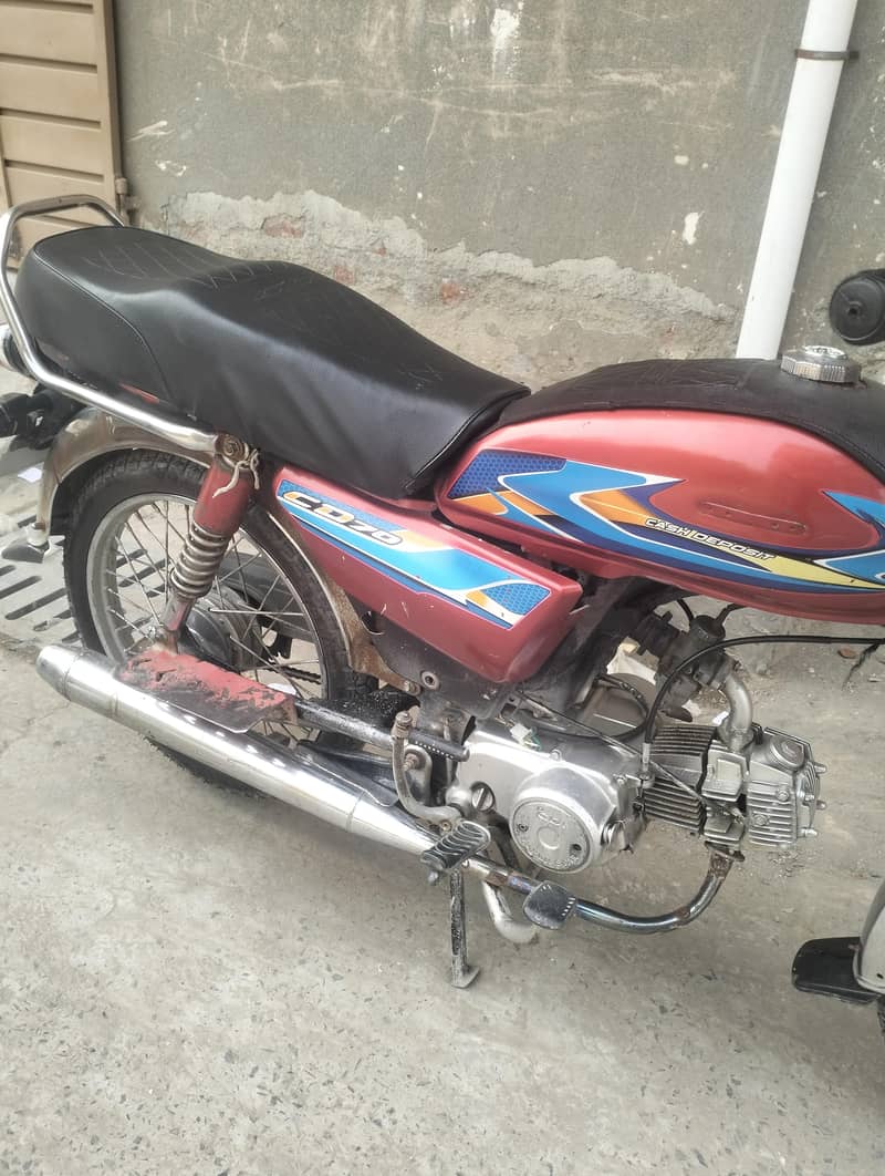 super star 5
