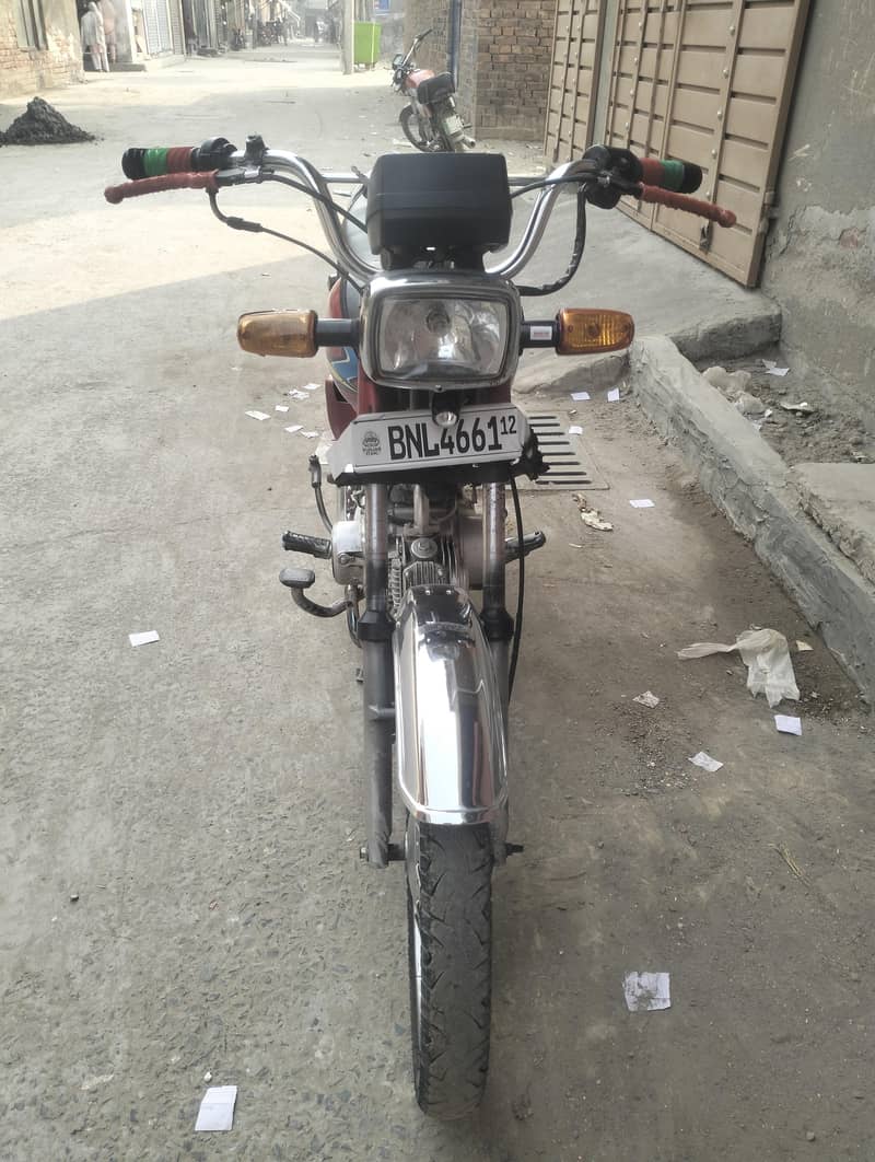 super star 6