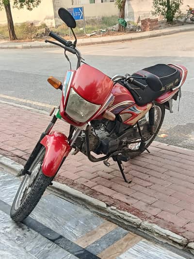 Honda Pridor 100 CC 2014 Model