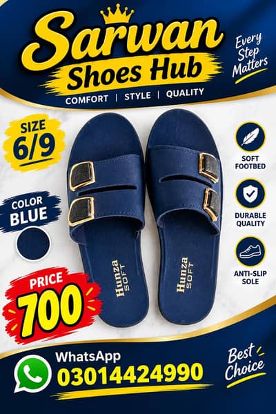 Sarwan Shoes Hub