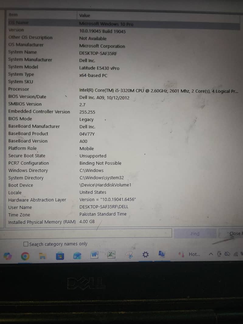 Dell latitude E5340 2