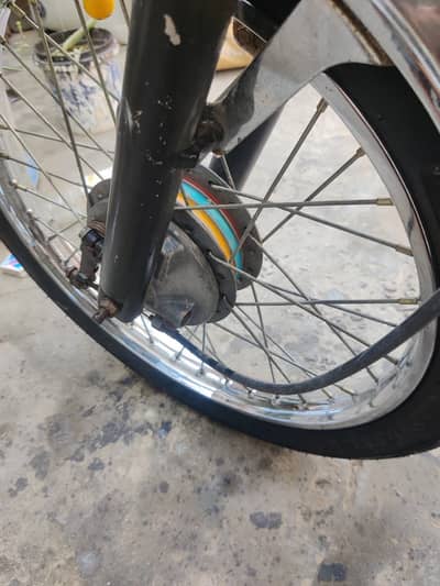 Eagle 2014 model 70cc