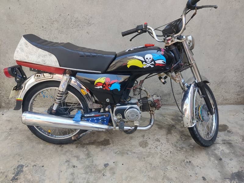 Eagle 2014 model 70cc 3