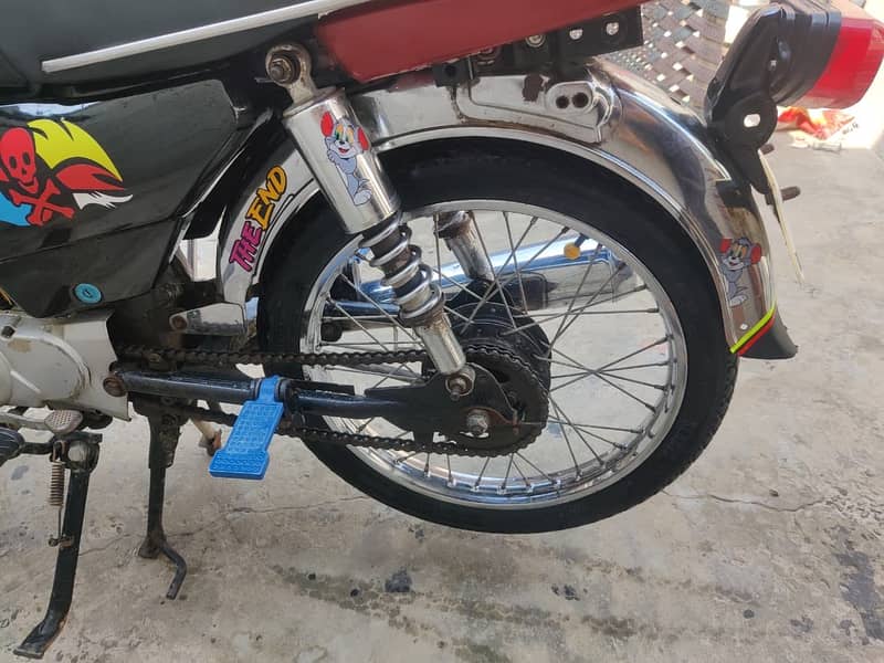 Eagle 2014 model 70cc 5