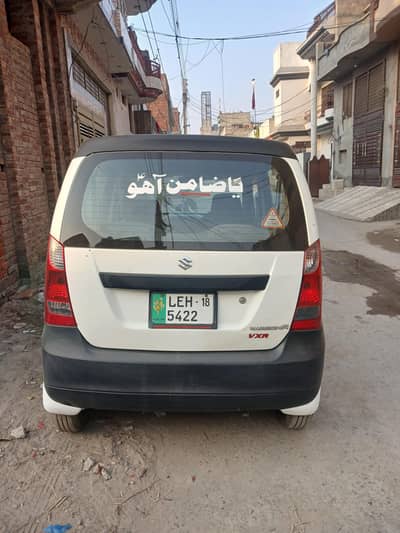 Suzuki Wagon R 2018