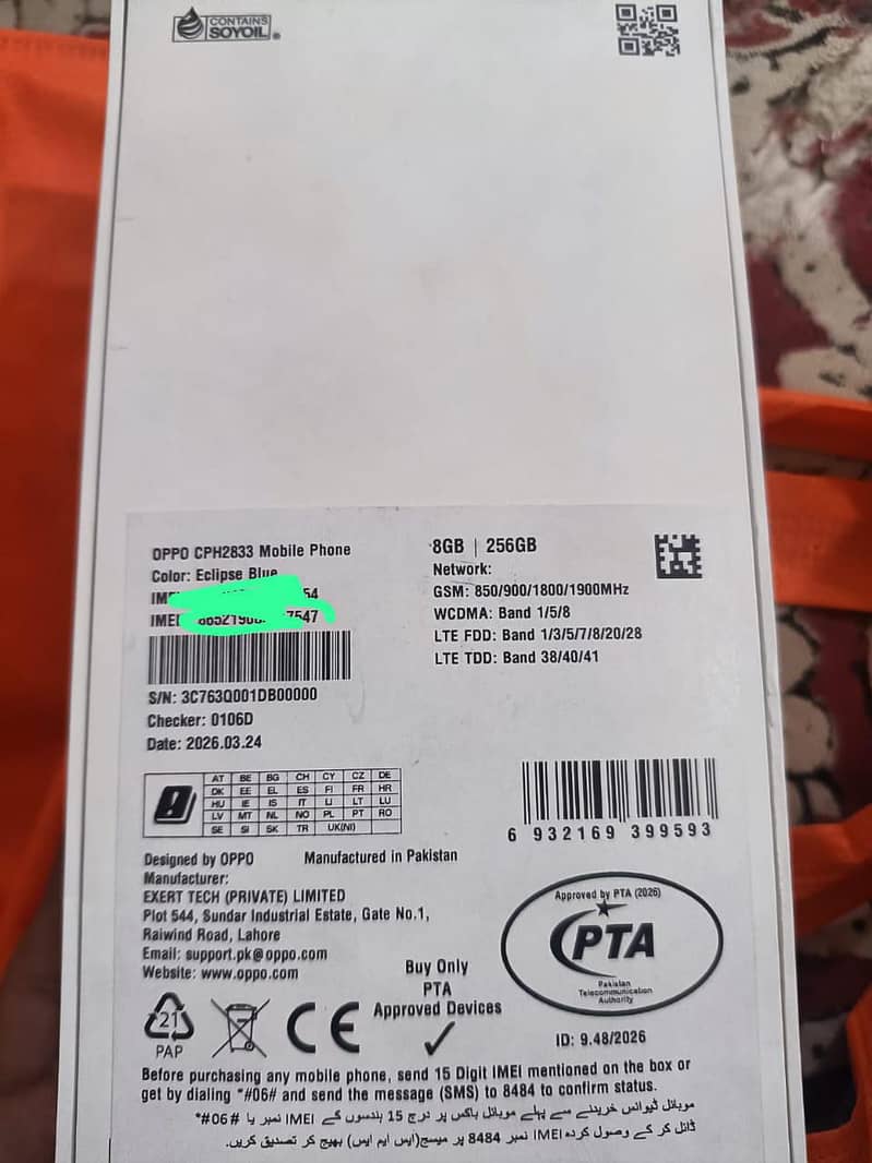 oppo A6s pro 4