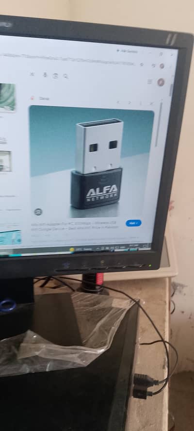need job