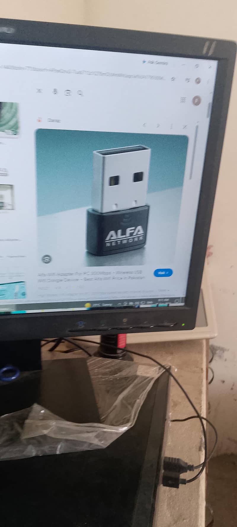 need job 0