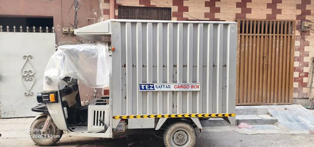 tez raftar cargo rickshaw