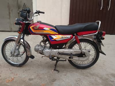 Honda CD 70 2025 For Sale.