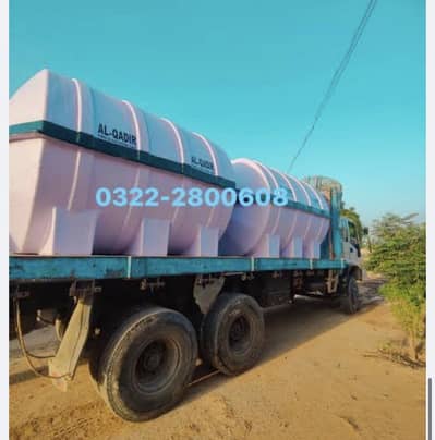 0336-0124679 WATER TANNKS