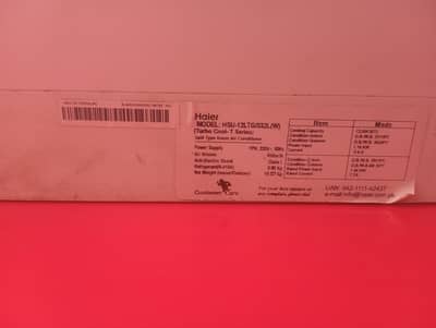 sada inverter Ac for sale he