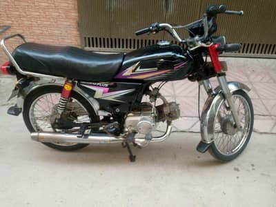 TOTAL GENIUONE CONDITION BIKE PHONE 318/5192424