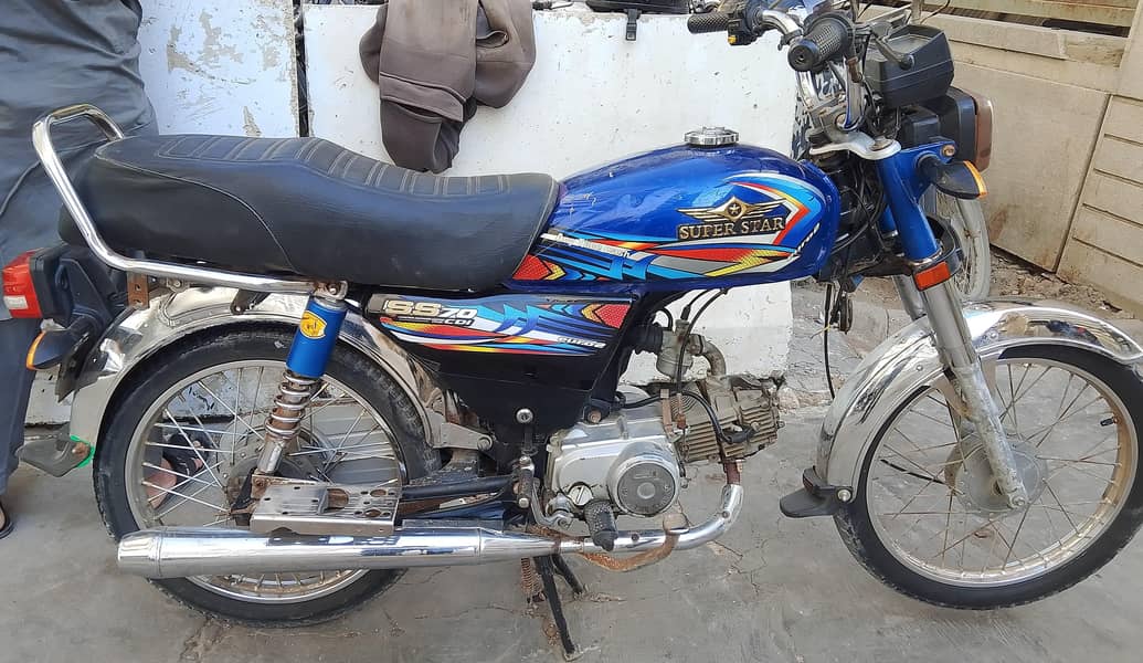 Super star SS70 0