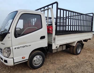 Foton